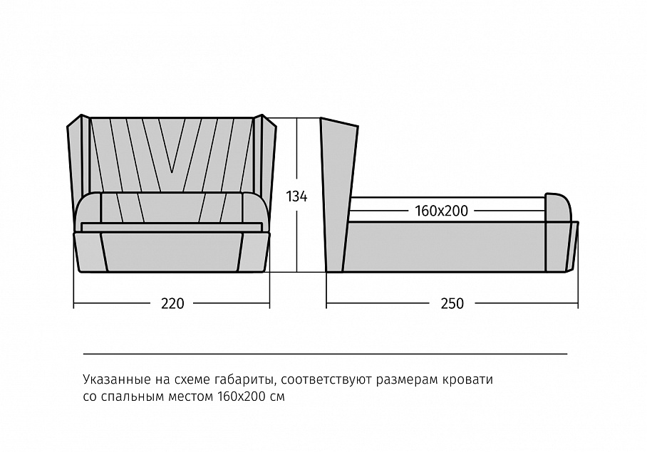 Надувная кровать royal round